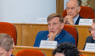 Очередное заседание Законодательного Собрания Оренбургской области